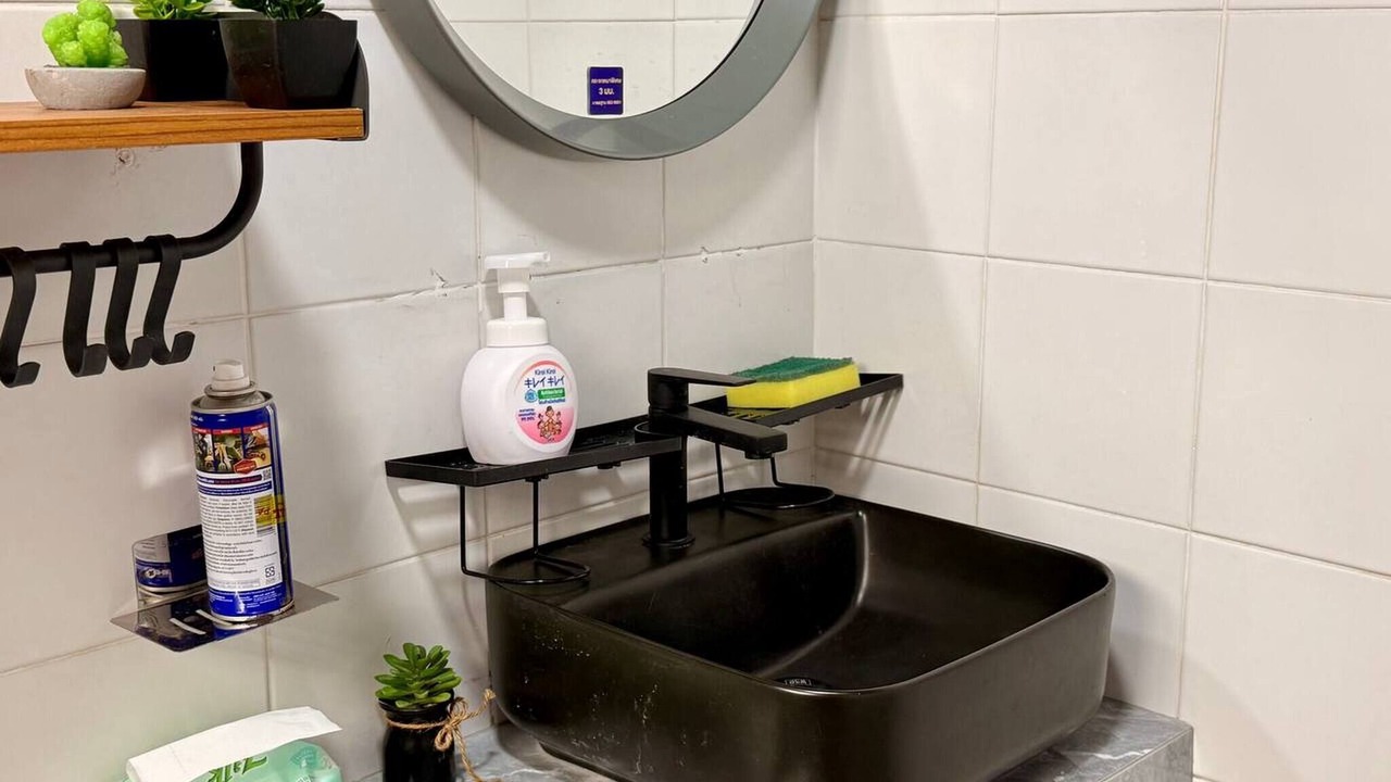 Photo of Bathroom in Jomtien