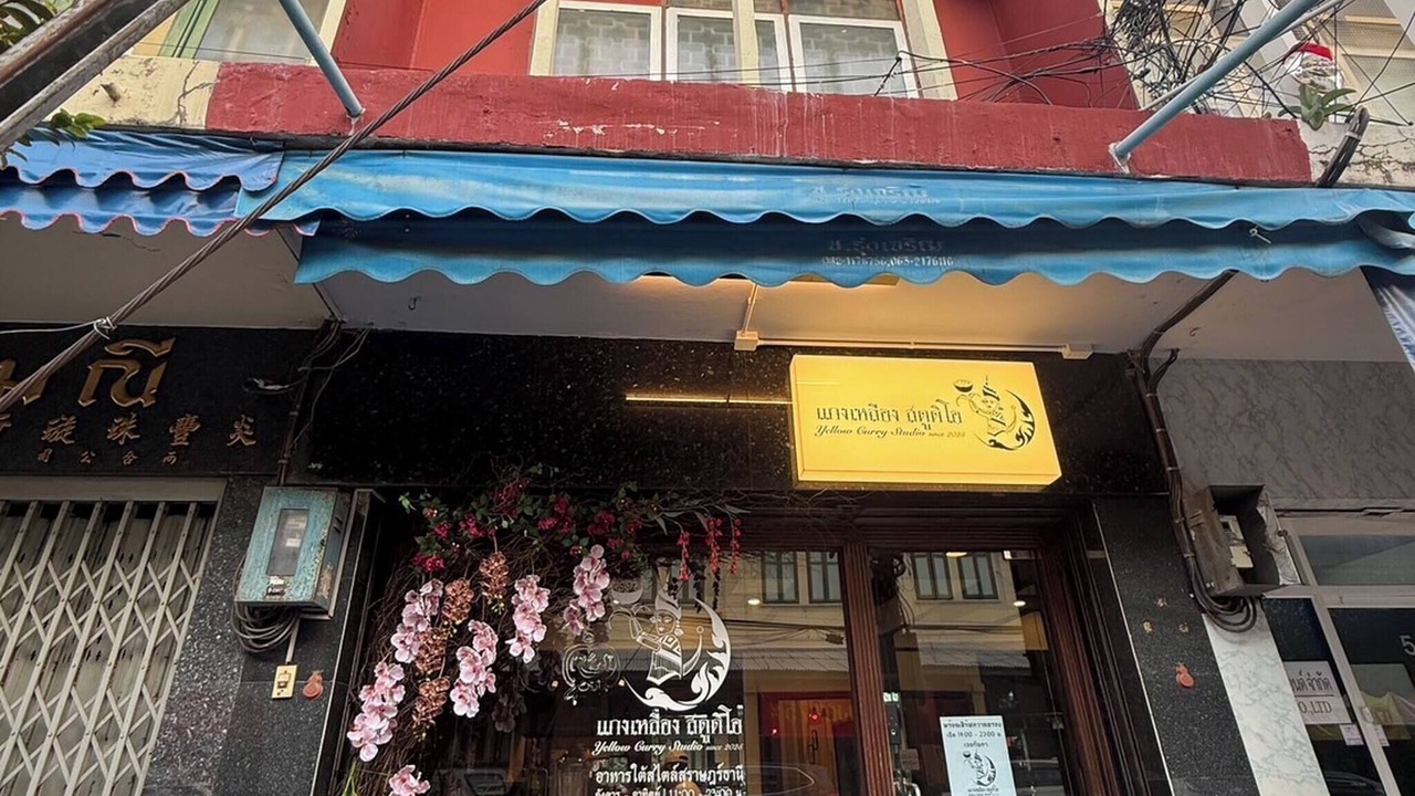 Photo of Outdoor in Wang Burapha Phirom
