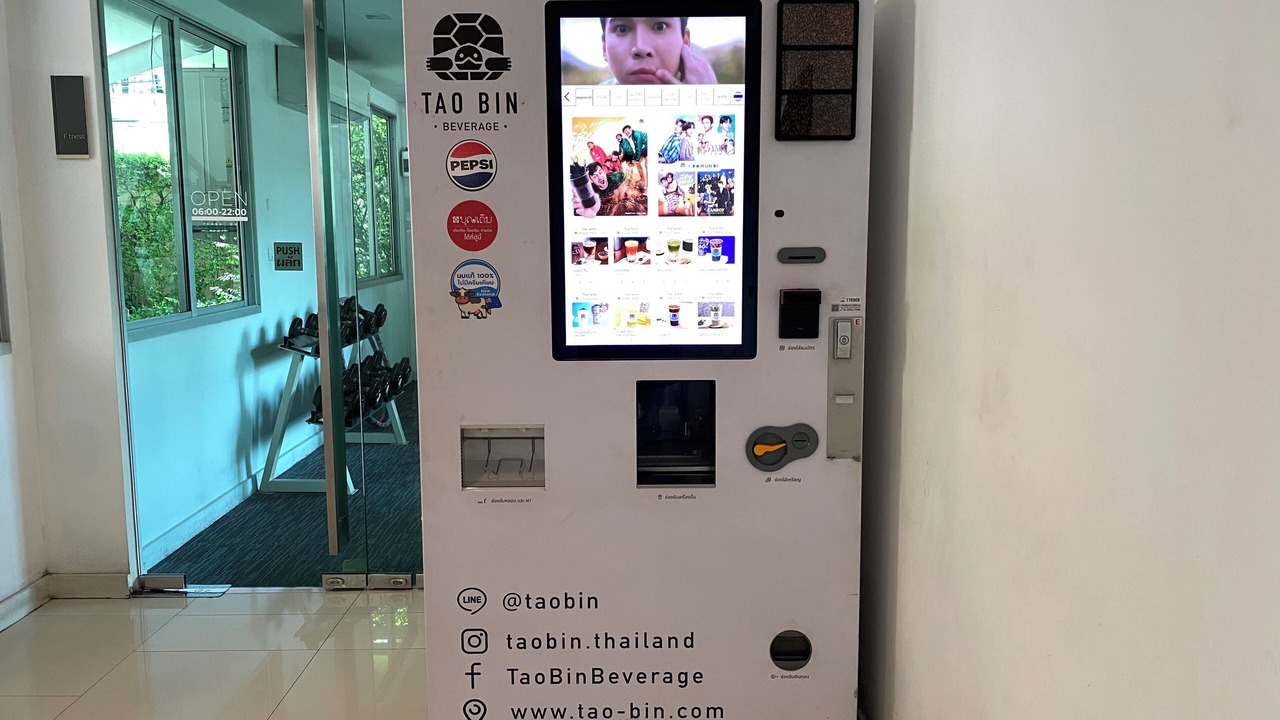 Photo of Others in Phra Khanong