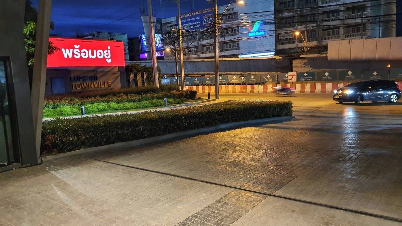 Photo of Outdoor in Thap Yao