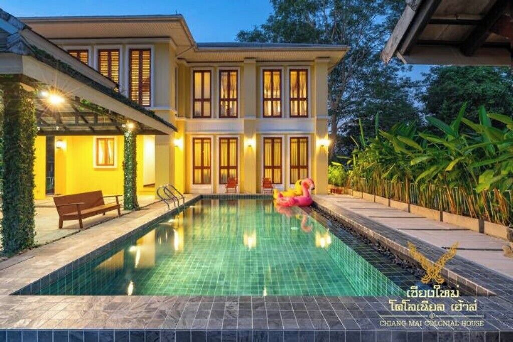 Photo of Outdoor in Chang Phueak