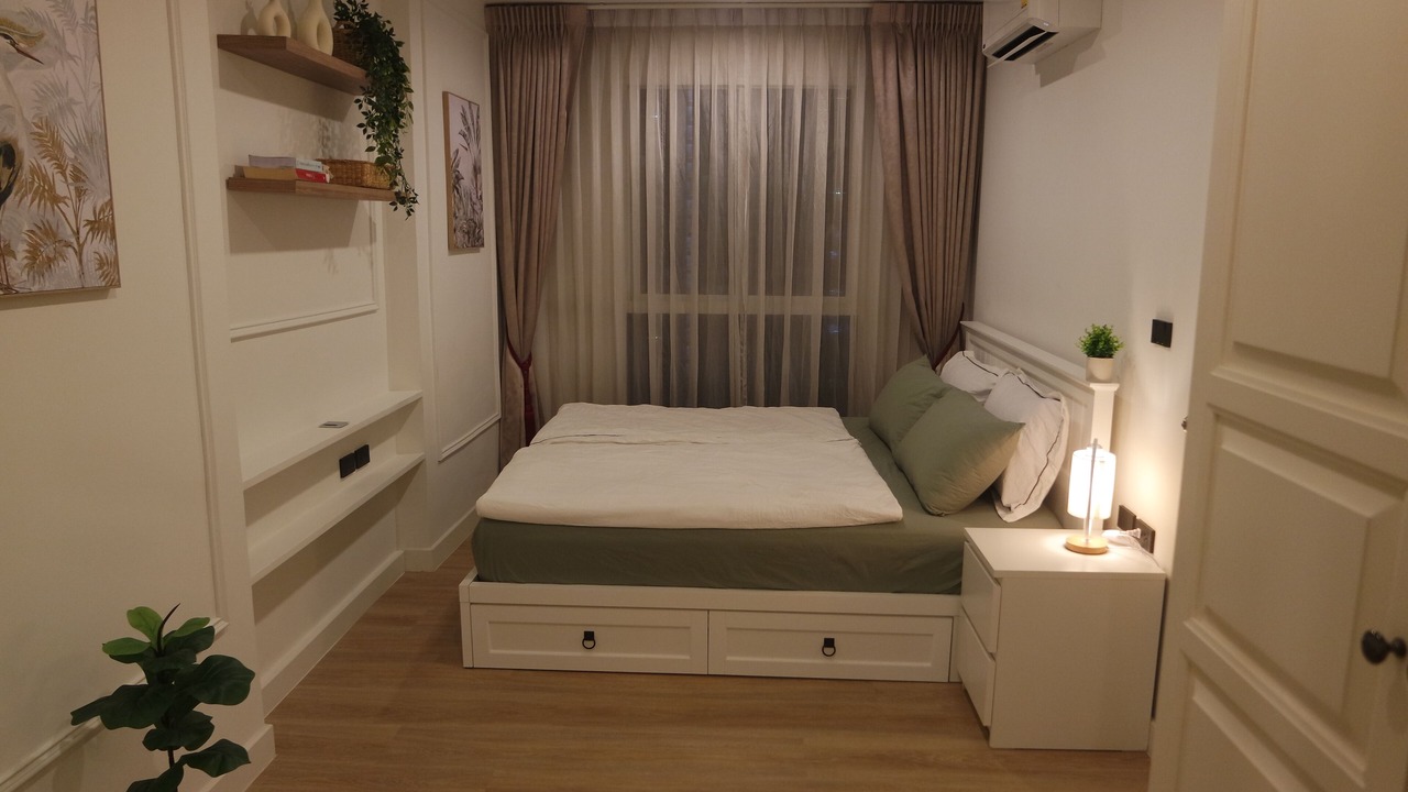 Photo of Bedroom in Makkasan