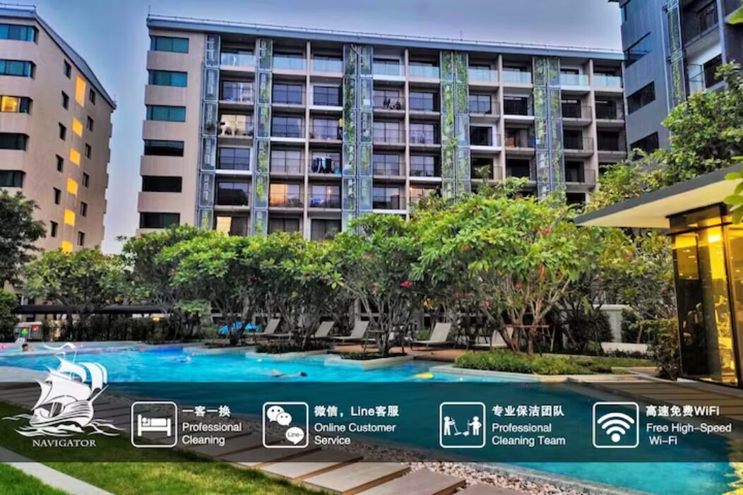 Photo of Outdoor in Sathorn