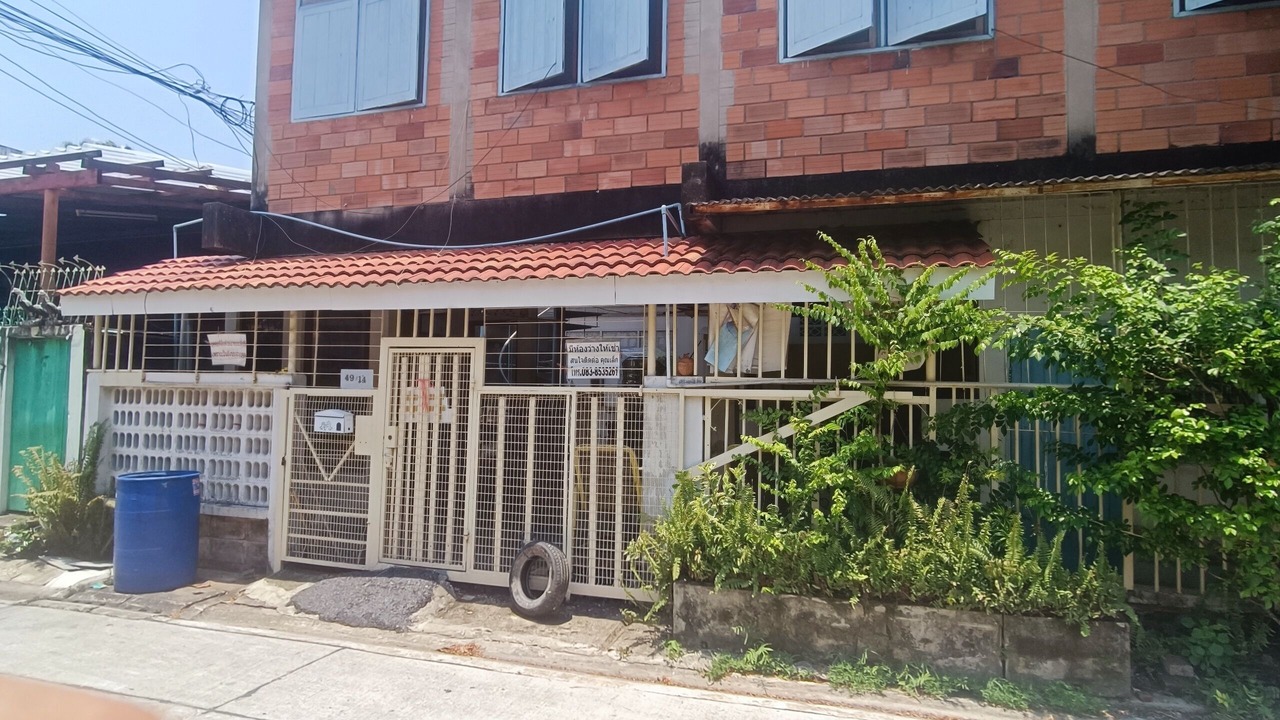 Photo of Outdoor in Lat Yao
