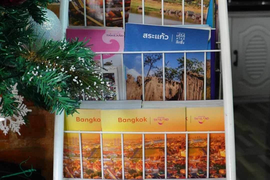 Photo of Others in Bang Phlat