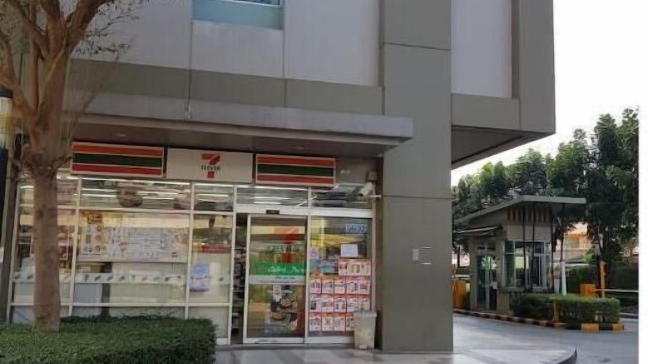 Photo of Outdoor in Hua Mak