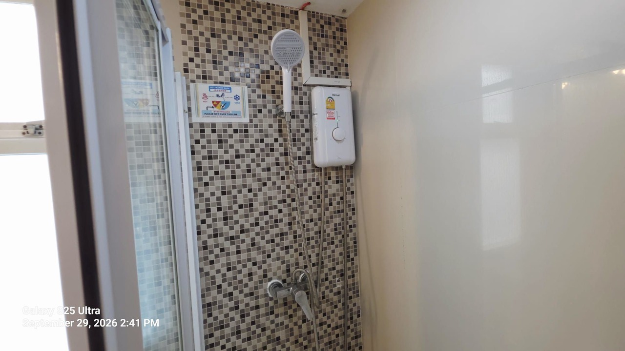 Photo of Bathroom in Khlong Toei Nuea
