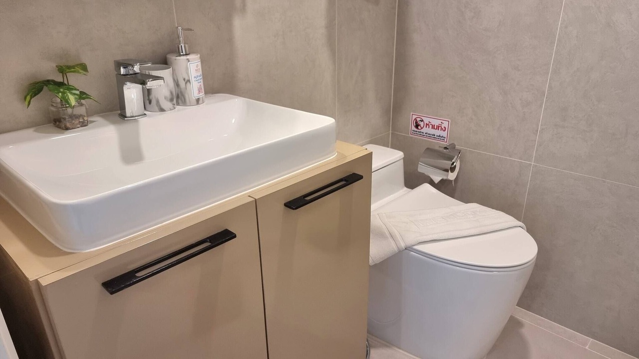 Photo of Bathroom in Ao Nang