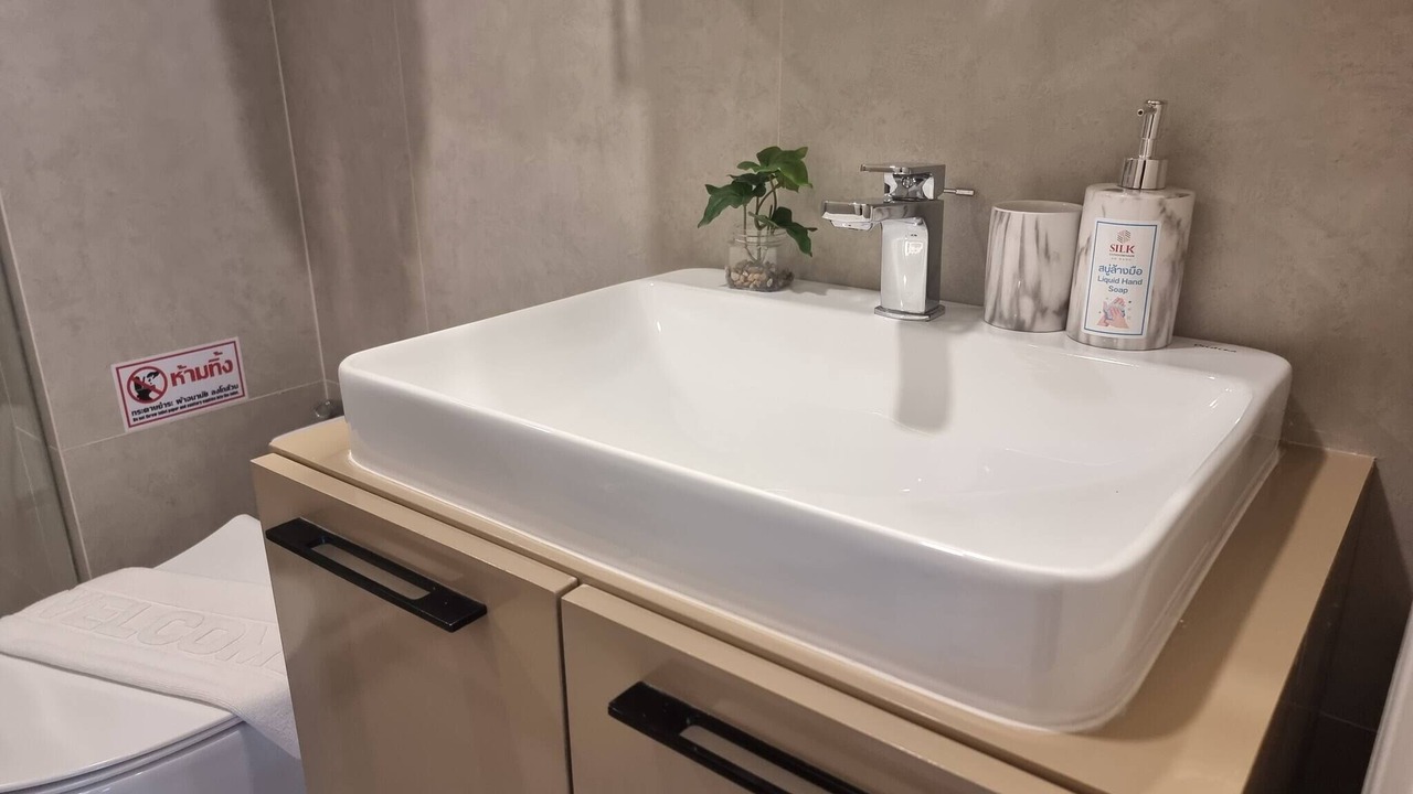 Photo of Bathroom in Ao Nang