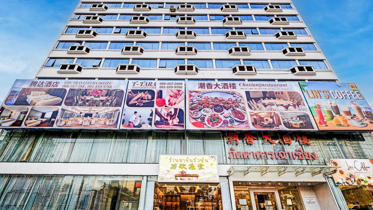 Photo of Outdoor in Din Daeng
