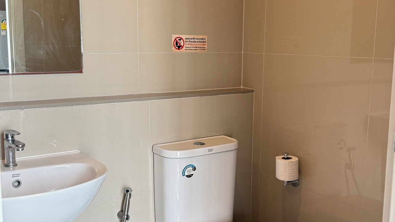 Photo of Bathroom in Bang Kapi