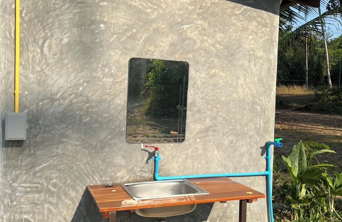 Photo of Outdoor in Ko Kood