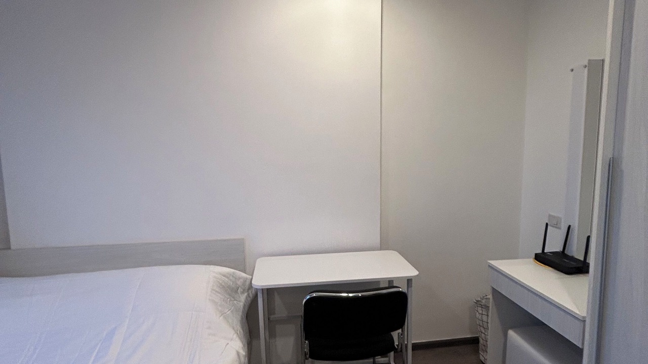 Photo of Bedroom in Suan Luang