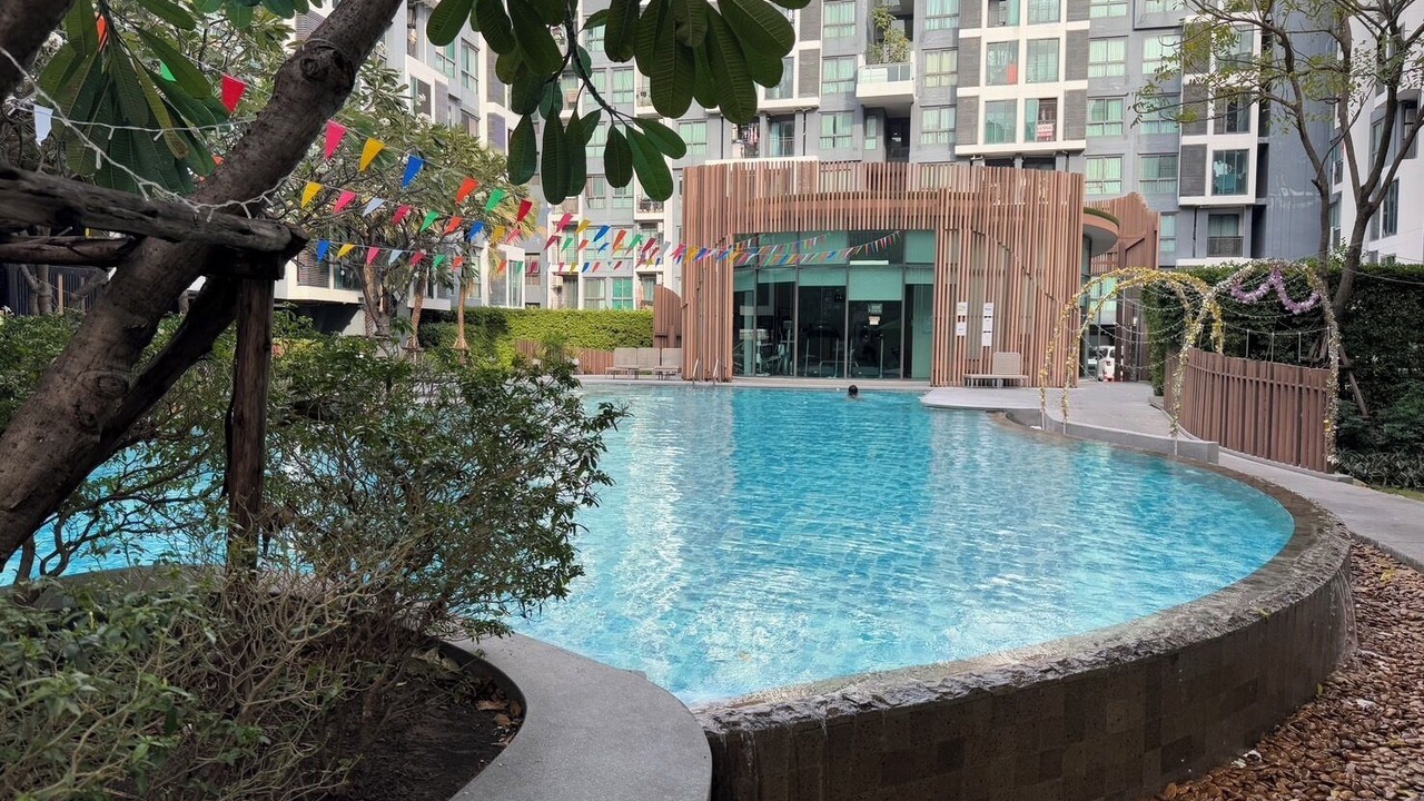 Photo of Outdoor in Ramkhamhaeng