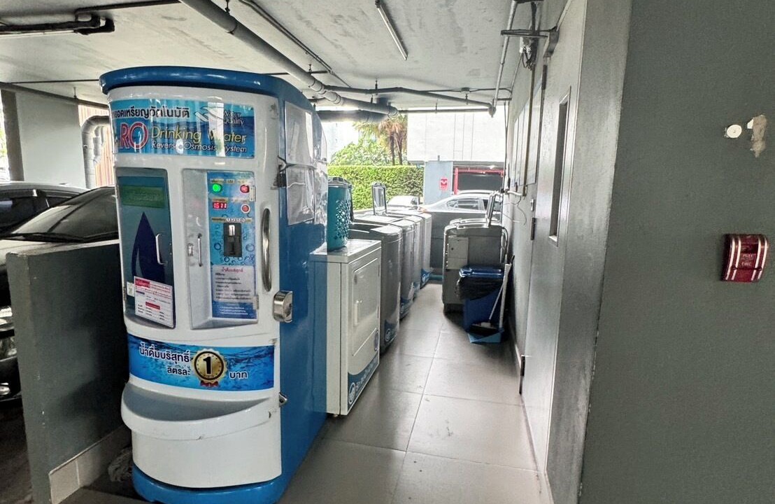 Photo of Outdoor in Ramkhamhaeng