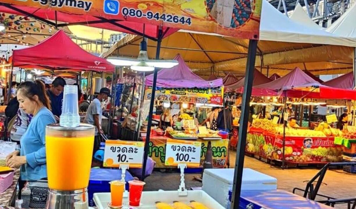 Photo of Others in Ramkhamhaeng