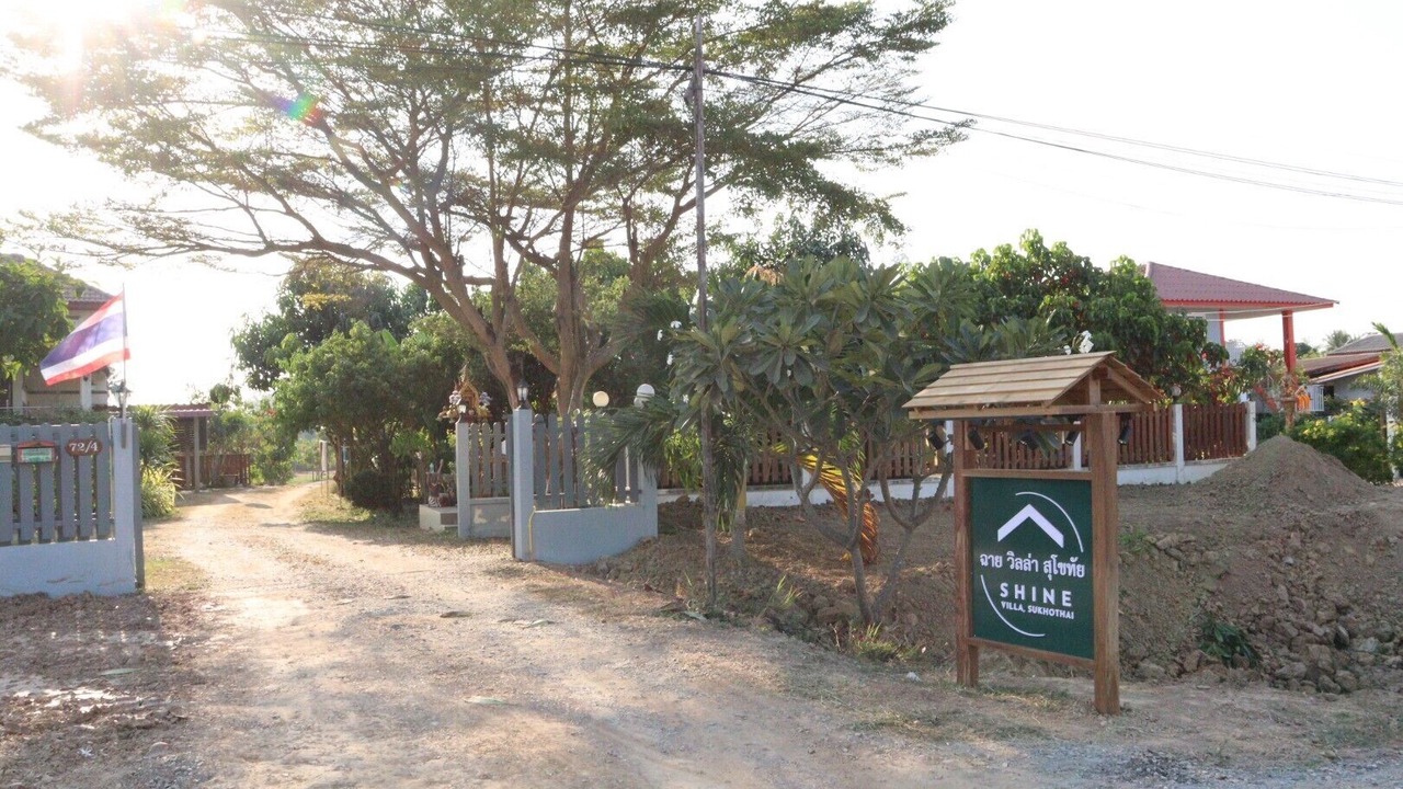 Photo of Outdoor in Sukhothai
