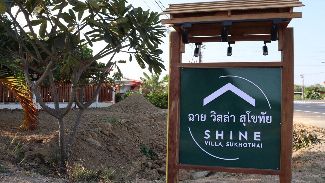 Photo of Outdoor in Sukhothai