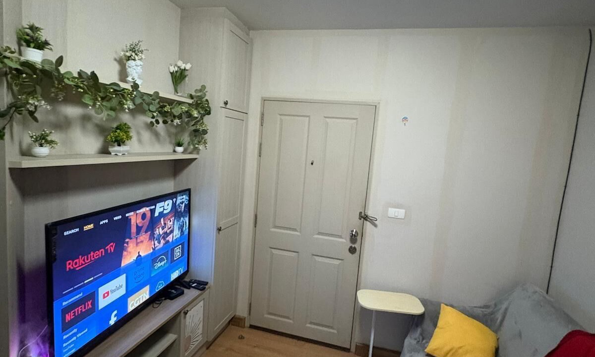 Photo of Livingroom in Rat Burana