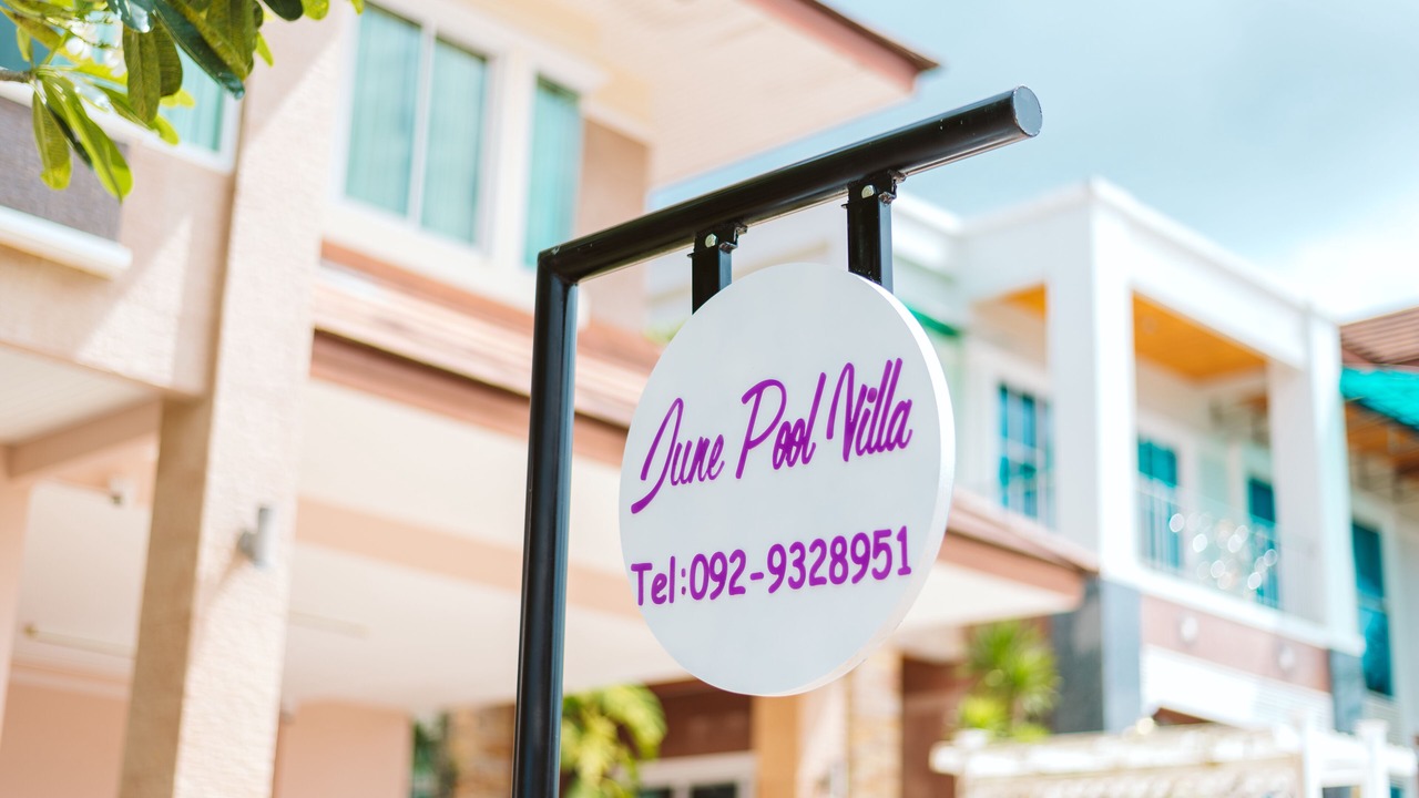 Photo of Outdoor in Downtown Krabi