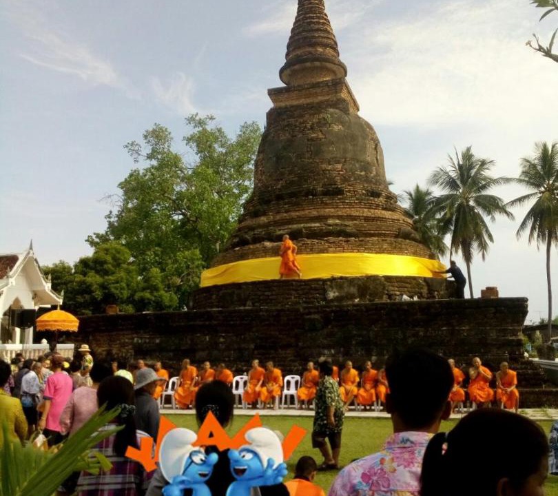Photo of Others in Mueang Kao