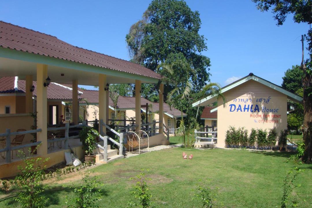 Photo of Others in Ranong