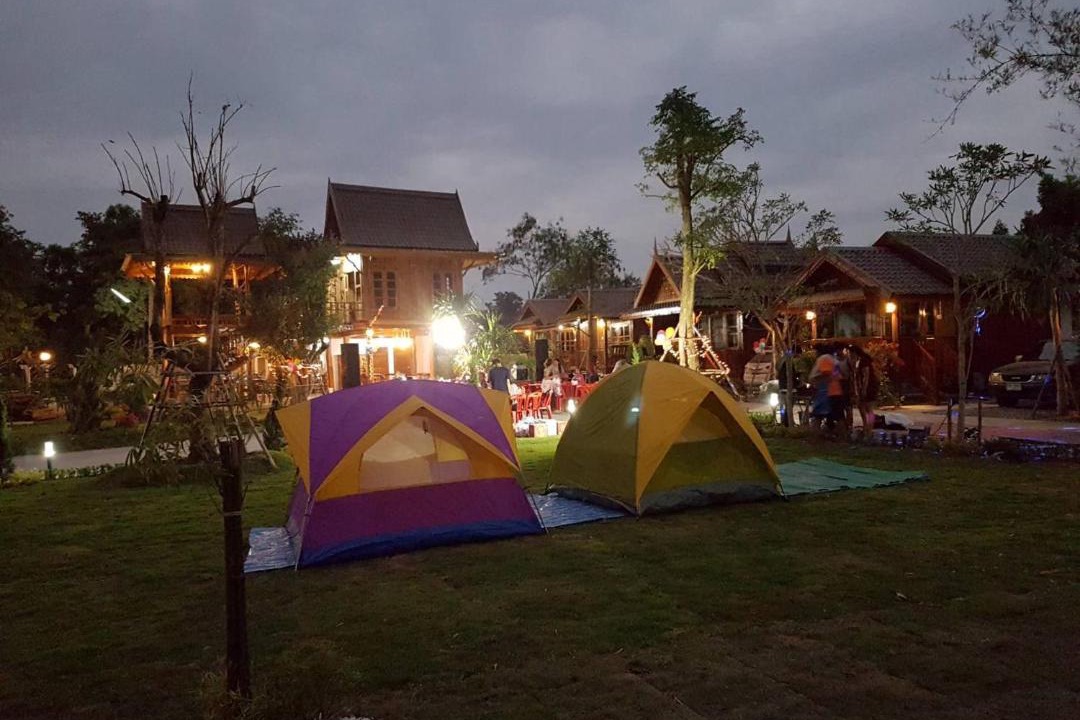 Photo of Others in Udon Thani
