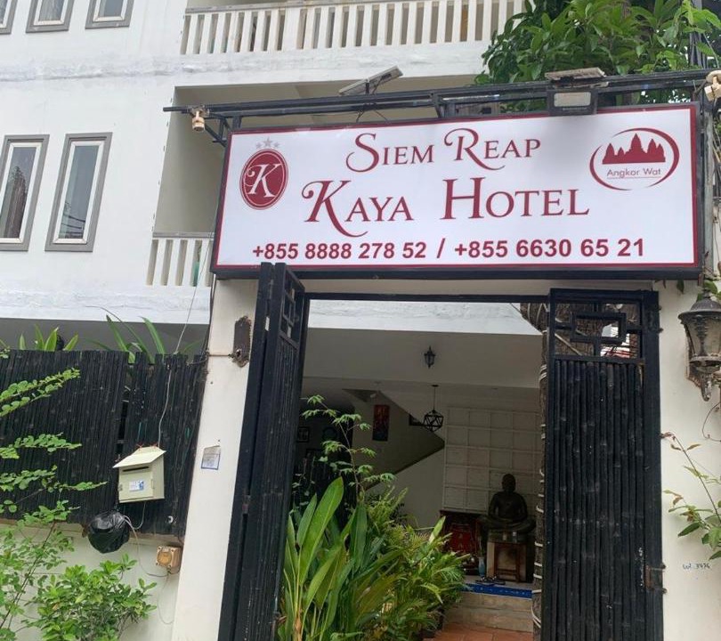 Photo of Others in Siem Reap
