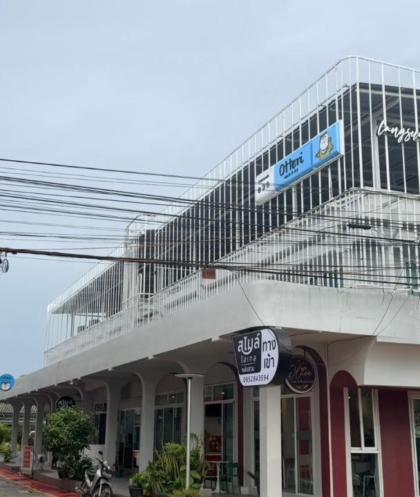 Photo of Others in Lang Suan