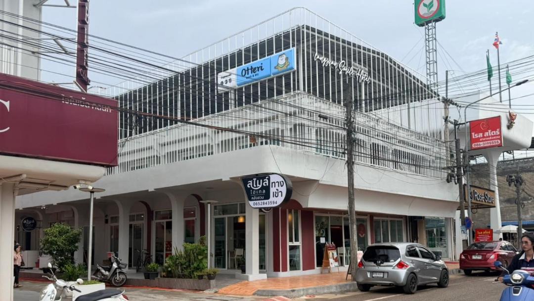 Photo of Others in Lang Suan
