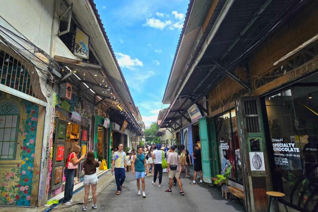 Photo of Others in Samphanthawong