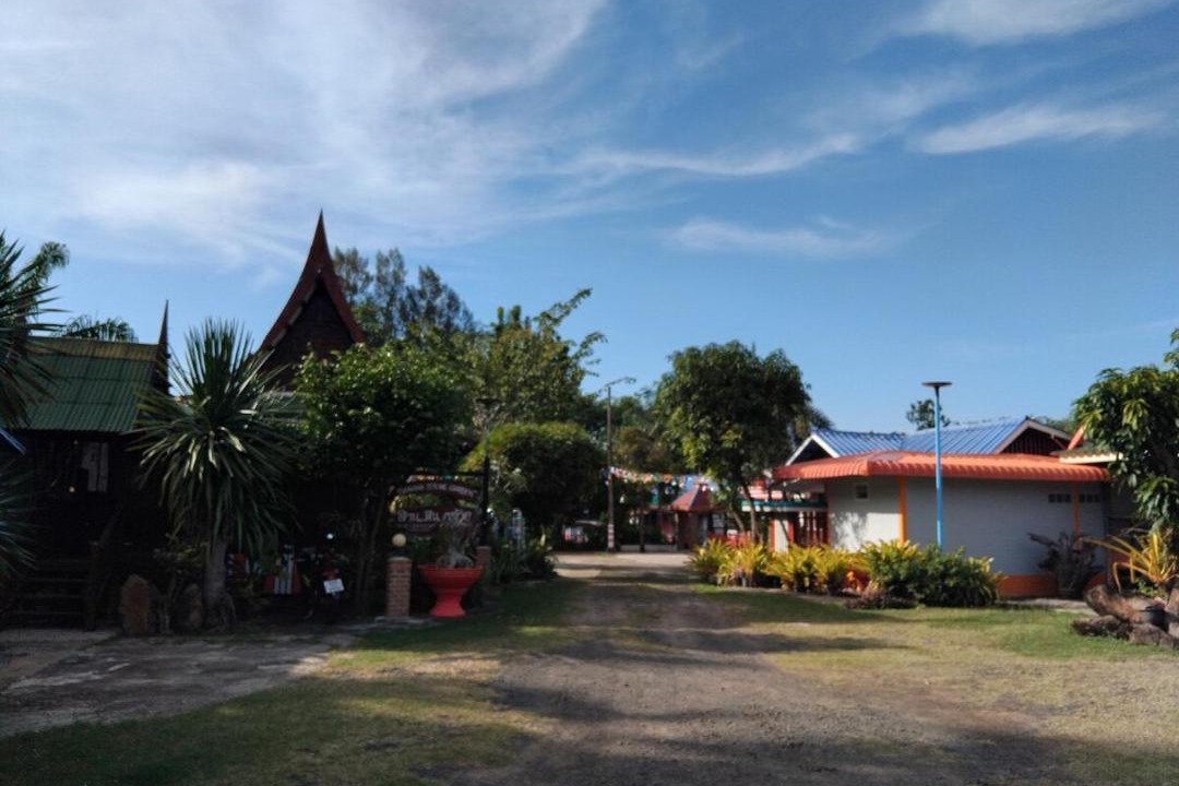 Photo of Others in Buriram