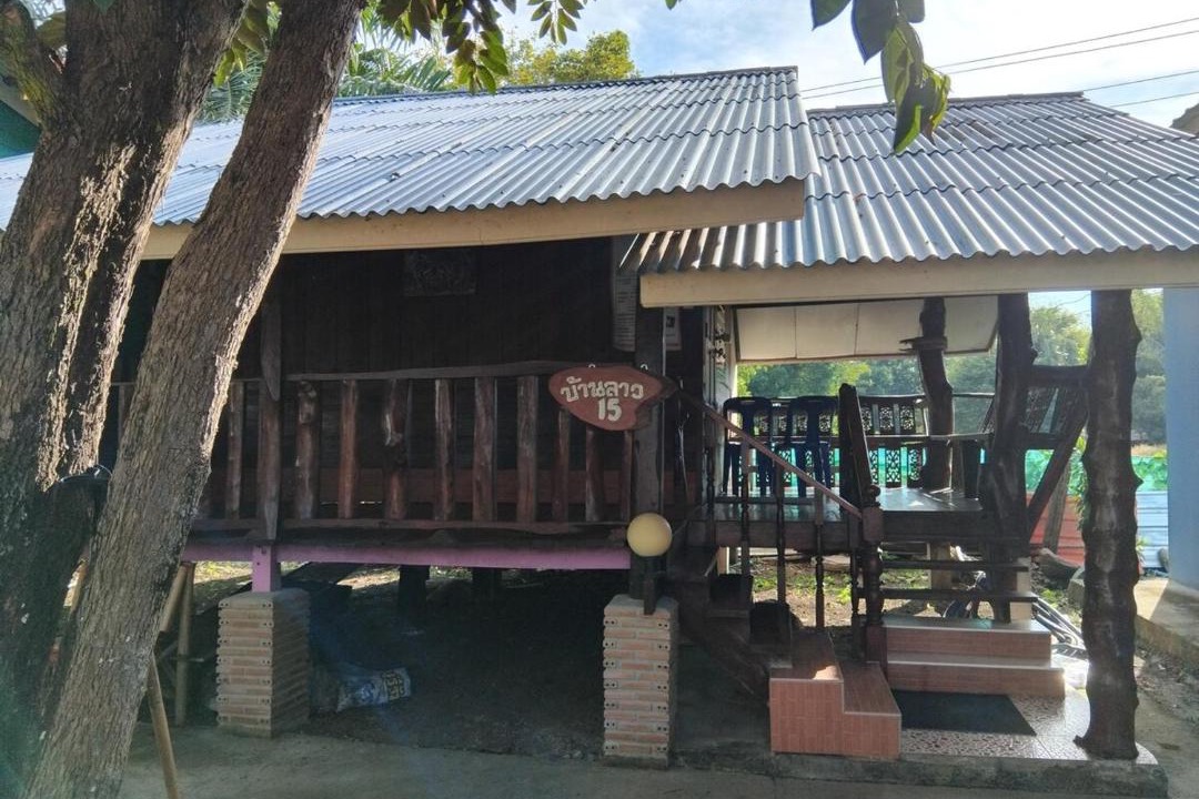 Photo of Others in Buriram