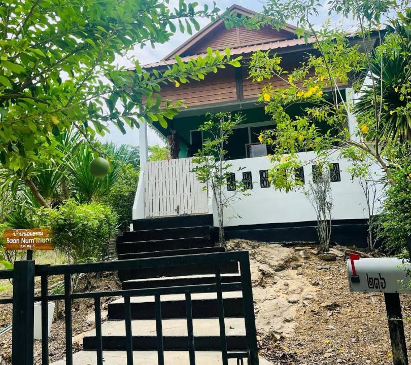 Photo of Others in Ko Lanta