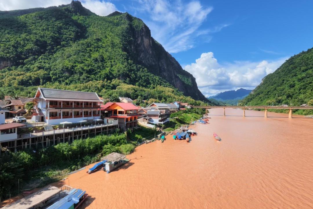 Photo of Others in Nong Khiaw