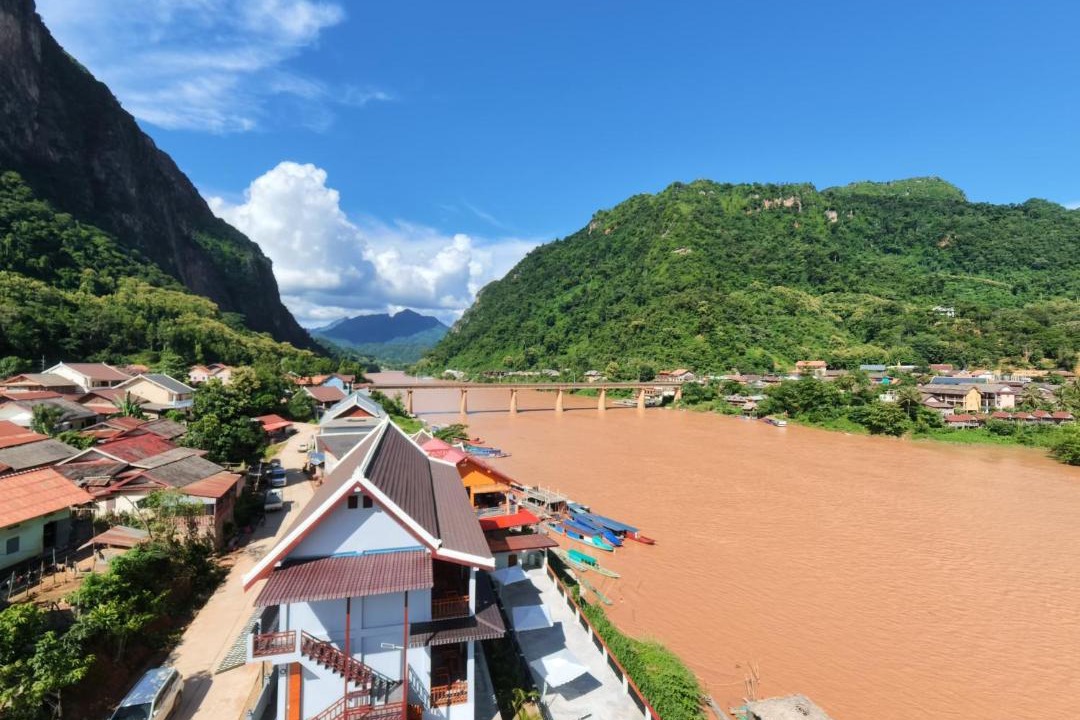 Photo of Others in Nong Khiaw