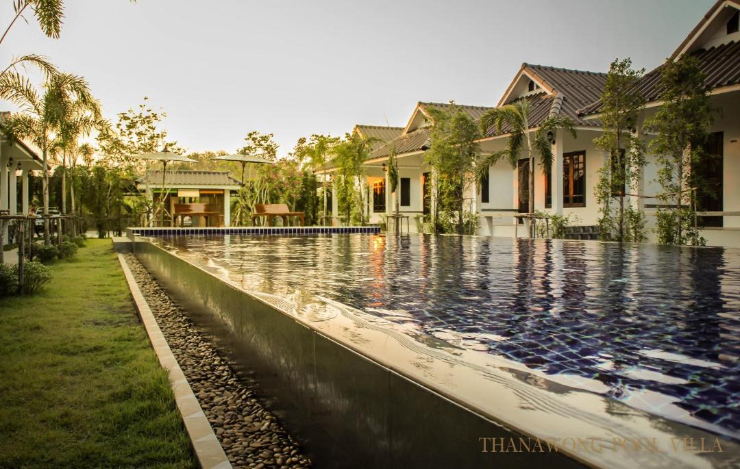 Photo of Others in Sukhothai