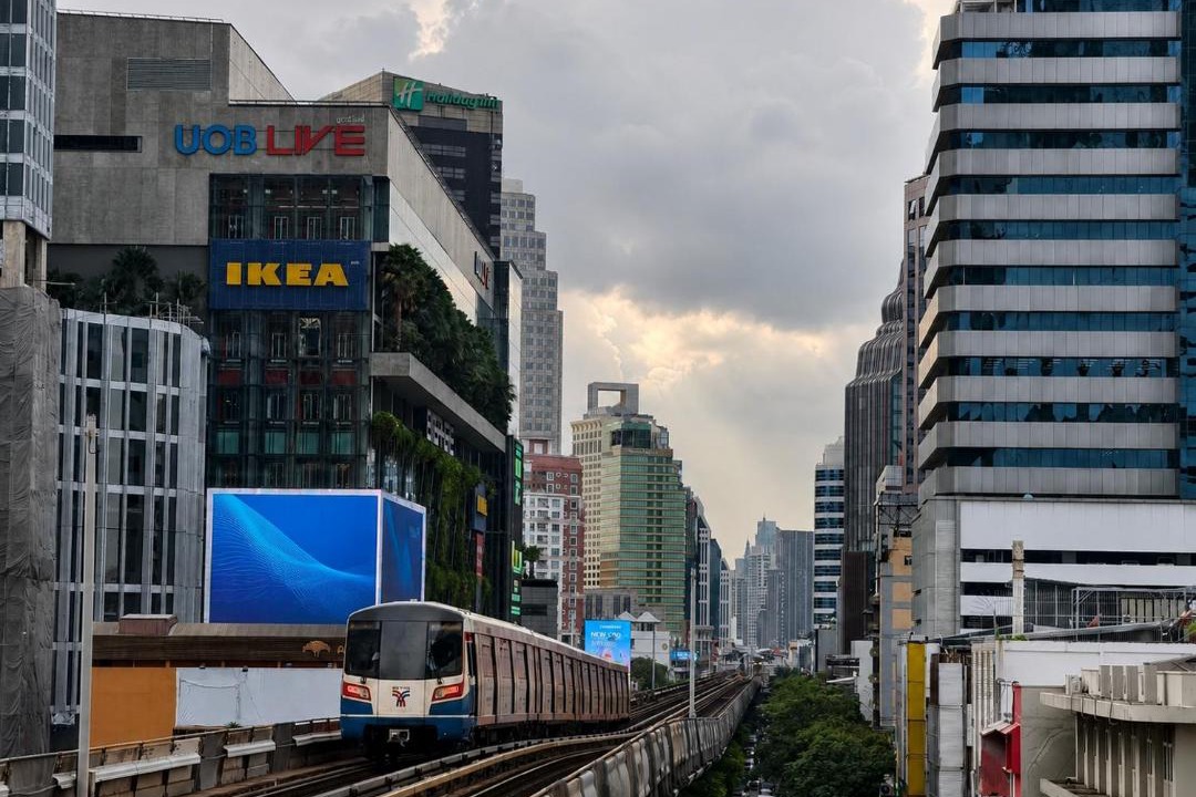 Photo of Others in Bangkok Central Business District