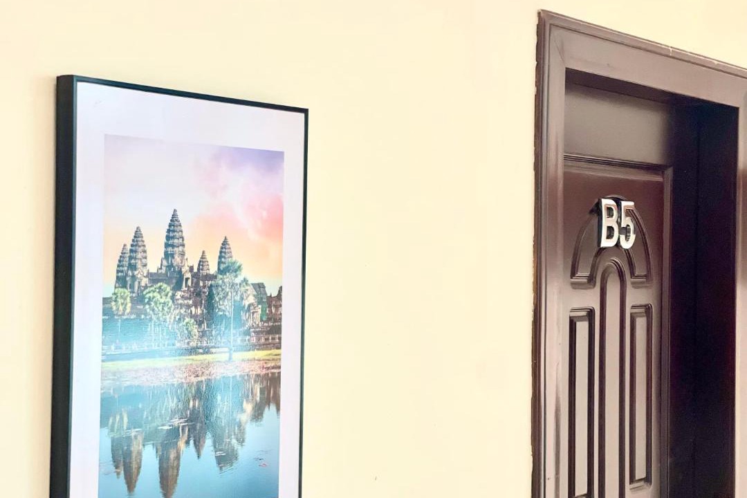 Photo of Others in Phnom Penh City Centre