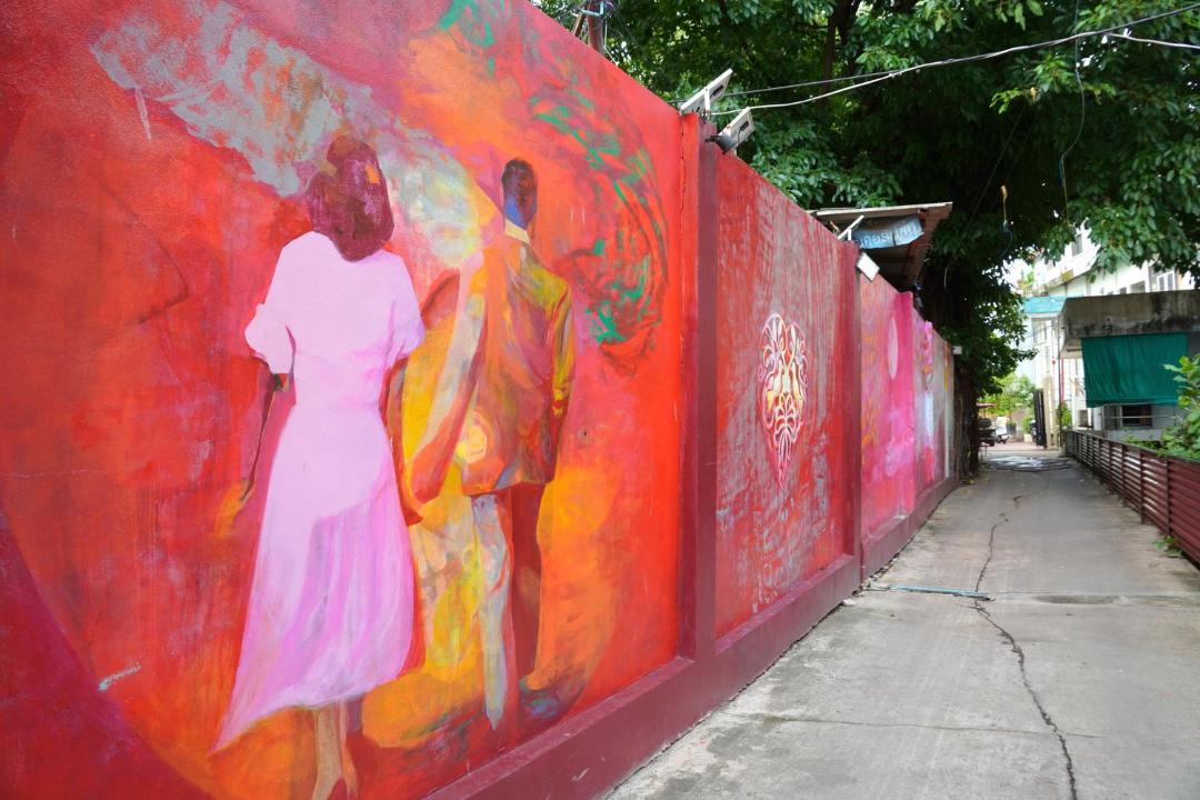 Photo of Others in Khlong San
