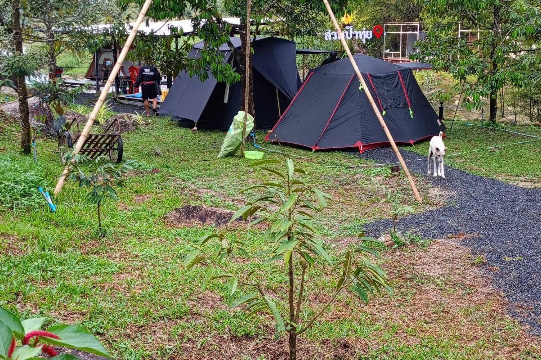Photo of Outdoor in Ban Na San