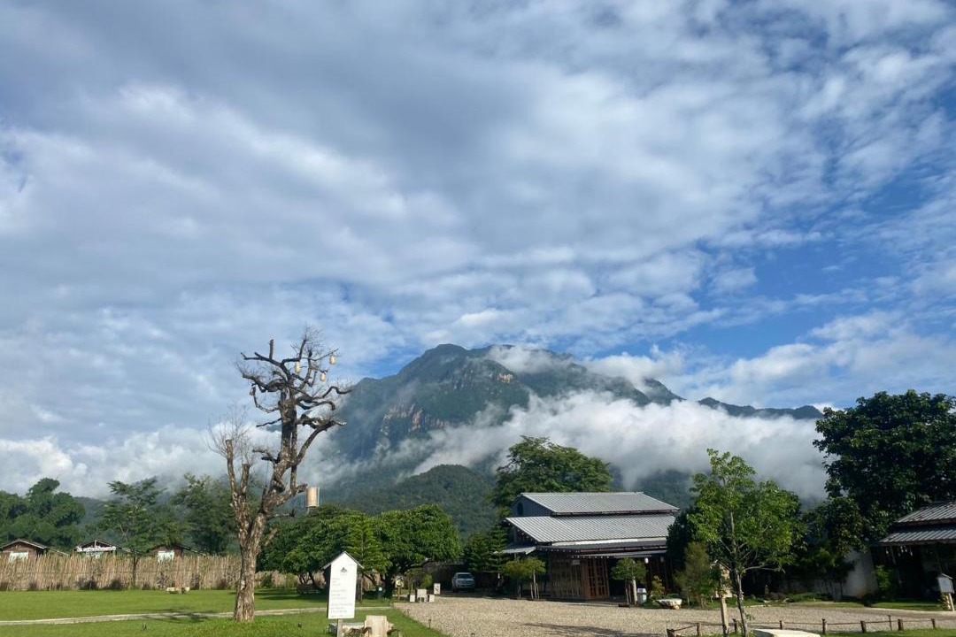 Photo of Others in Chiang Dao