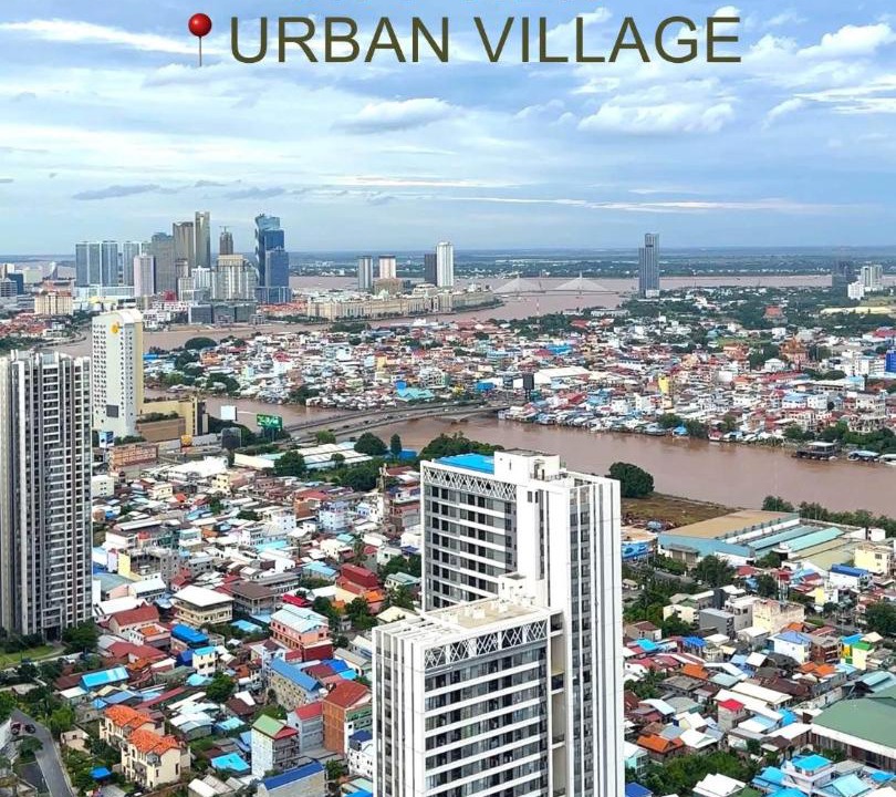 Photo of Buildings in Mean Chey