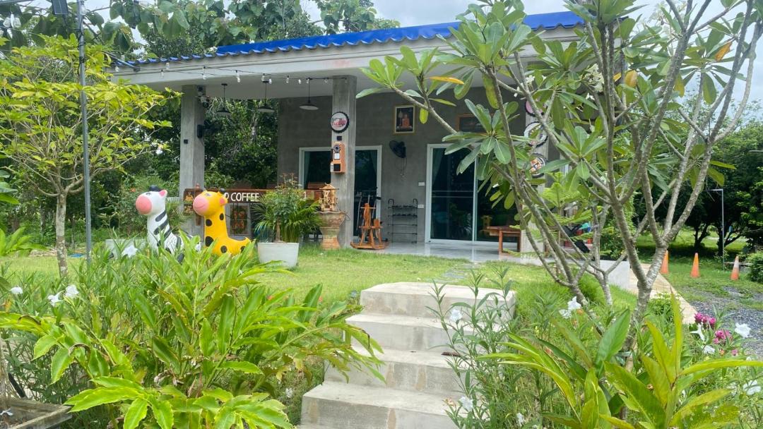 Photo of Others in Nakhon Nayok