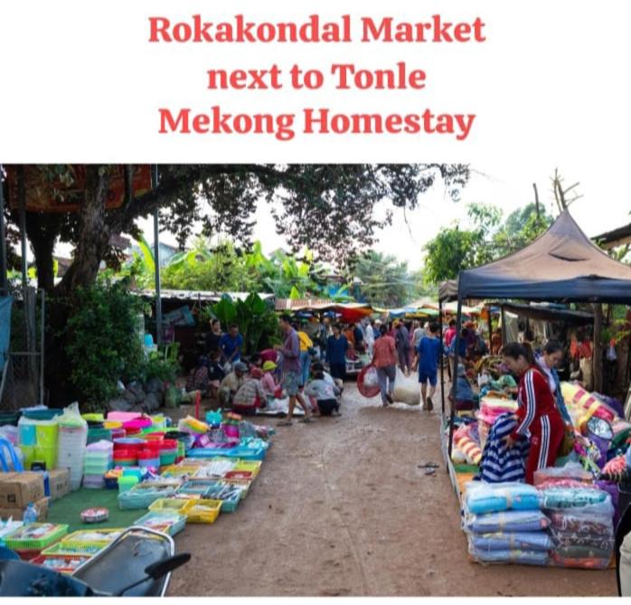 Photo of Others in Kratie