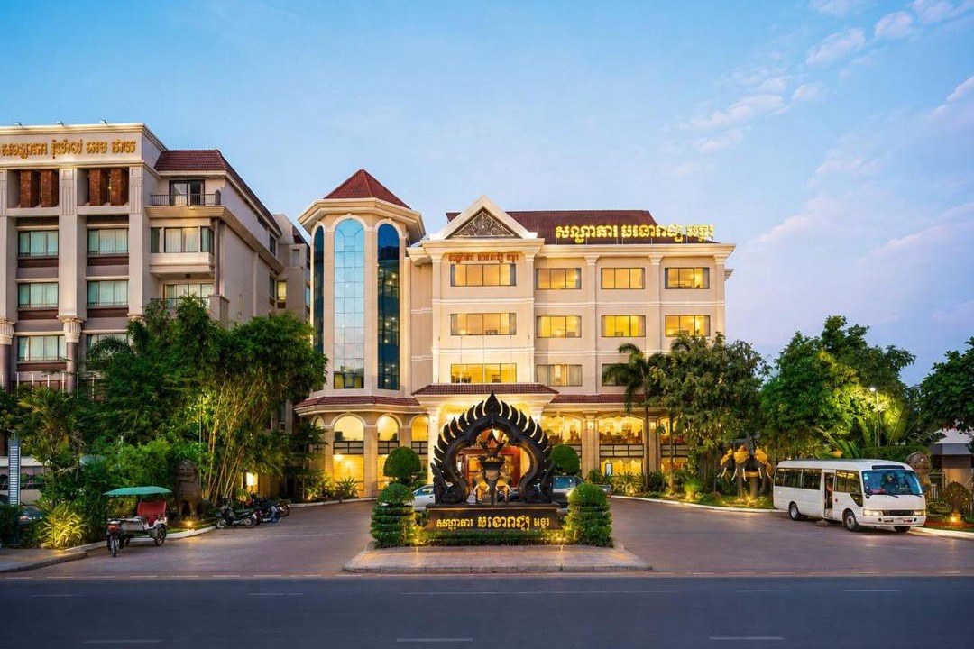 Photo of Others in Siem Reap