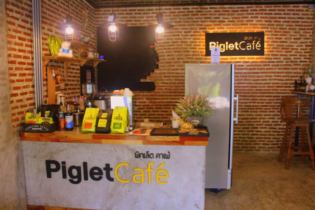 Photo of Kitchen in Hat Chao Samran