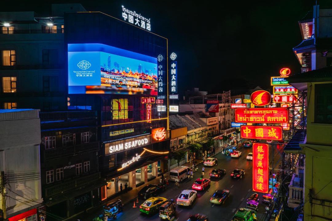 Photo of Others in China Town