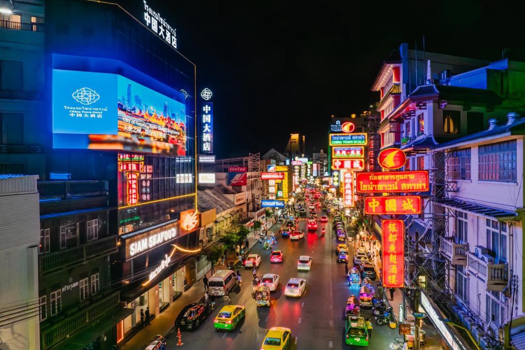 Photo of Others in China Town