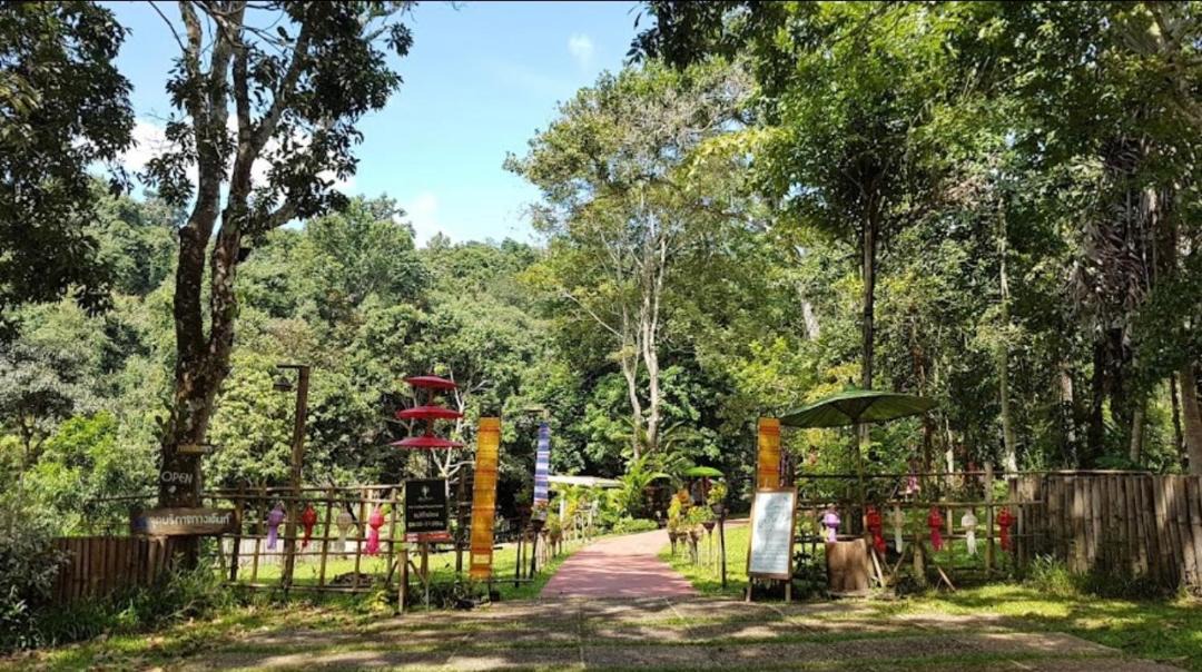 Photo of Outdoor in Mae On